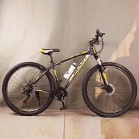 Велосипед гірський спортивний S300 BLAST-NEW колеса 29 дюймів рама алюміній чорно-жовтий