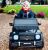 Дитячий електромобіль Mercedes Benz M 4214EBLR-2 чорний **