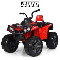 Дитячий електро квадроцикл електромобіль для підлітків 4WD BAMBI M 3999EBLR-3 червоний з пультом управління