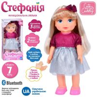 Інтерактивна музична лялька "Стефанія" 40 см LIMO TOY M 5908 I UA українською мовою