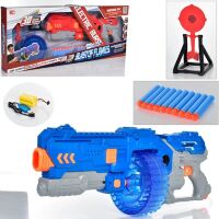 Бластер з мішенню XH9960 на акумуляторі**