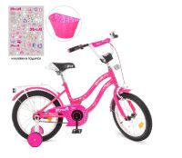 Дитячий двоколісний велосипед колеса 16д Profi Y1692-1 Star з кошиком / малиновий**