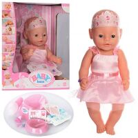 Пупс лялька Baby Born BL018A