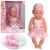 Пупс лялька Baby Born BL018A