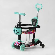 Самокат дитячий триколісний із сидінням 5в1 Best Scooter LS-78415 з додатковими колесами/бірюзовий