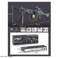 Іграшковий пластиковий автомат 81см 101B-1 Стріляє м'якими патронами / на батарейці