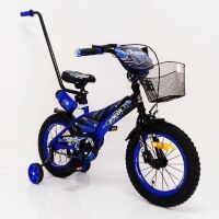 Дитячий двоколісний велосипед 20 дюймів для хлопчика Racer з додатковими колесами, пляшечкою та кошиком