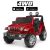 Дитячий електромобіль Джип Квадроцикл Ford Ranger M 4273ELS-2(24V) автопокраска чорний