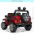 Дитячий електромобіль Джип Квадроцикл Ford Ranger M 4273ELS-2(24V) автопокраска чорний
