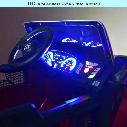 Дитячий електромобіль Джип Квадроцикл Ford Ranger M 4273ELS-2(24V) автопокраска чорний