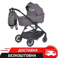 Коляска універсальна з люлькою та прогулянковим блоком 2в1 EL CAMINO ME 1126 GENESIS Taupe Gray світло-сіра