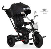 ⏩ Велосипед-коляска дитячий триколісний Turbo Trike M 4056HA-20-15 чорний**