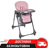 Дитячий стільчик для годування Bambi M 3233L-G Pink, сидіння екошкіра, рожевий для дівчинки