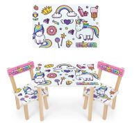 Дитячий стіл з двома стільчиками Bambi 501-132 Єдиноріжок**