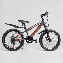 Дитячий спортивний велосипед 20 дюймів Corso CR-20805 "Crank" сталева рама/7 швидкостей/жовтогарячий