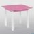 Столик 60*60 "ИГРУША", рожевий