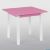 Столик 60*60 "ИГРУША", рожевий