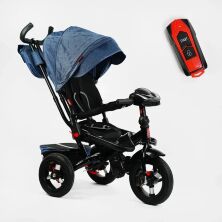 Триколісний велосипед-коляска Best Trike 6088 F-804-77 з поворотним сидінням і складаним кермом +ФАРА / синя