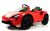Дитячий одномісний електромобіль Легкова Машина McLaren M 5030 Червона