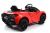 Дитячий одномісний електромобіль Легкова Машина McLaren M 5030 Червона
