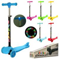 Самокат дитячий iTrike BB 3-026-L MINI 6 кольорів