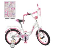 Велосипед дитячий двоколісний PROFI Y1625 Butterfly 16 дюймів біло-малиновий**