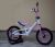 Дитячий беговел Crosser Balance bike Air 16" рожевий**