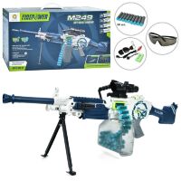 Дитячий автомат-бластер з прицілом M612 на м'яких кулях із присосками 30шт + окуляри / працює від акумулятора