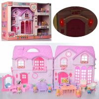 Будиночок для ляльок Лол ЛОЛ 8366 ляльковий Дім триповерховий пластмасовий з ляльками лол і аксесуарами