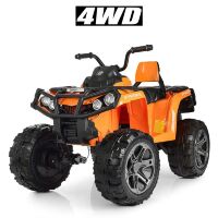 Дитячий електро квадроцикл електромобіль для підлітків 4WD BAMBI M 3999EBLR-7 оранжевий з пультом управління