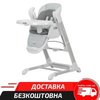 Стільчик-гойдалка для годування дитячий CARRELLO Cascata CRL-10303/1 Ash Grey (шезлонг, качалка) сірий