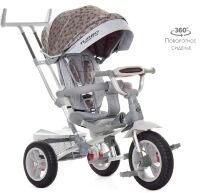 ⏩ Велосипед-коляска дитячий триколісний Turbo Trike M 4058HA-23S "зірки"