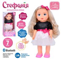 Інтерактивна музична лялька "Стефанія" 40 см LIMO TOY M 5910 I UA українською мовою