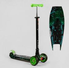 Дитячий триколісний самокат алюмінієвий Best Scooter MAXI S-12309 колеса світло / знімний кермо / зелений