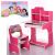 Дитяча парта растишка Bambi W 2071-8-4 Disney Princess Pets Малинова
