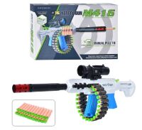 Іграшковий автомат-кулемет 64см RQ006S-1 м'які пули присоски 24шт / з прицілом