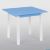 Столик 60*60 "ИГРУША", блакитний