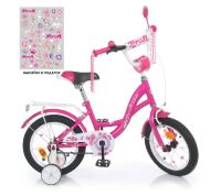 Дитячий двоколісний велосипед колеса 14д Profi Y1426 Butterfly сталева рама і ліхтарик + дзвінок / колір фуксія