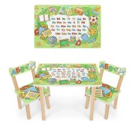 Дитячий стіл з двома стільчиками Bambi 501-134(UA) Школа**