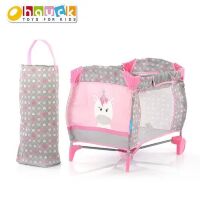 Іграшковий ляльковий МАНЕЖ ліжко для ляльок HAUCK D-90106 "Єдиноріжок" ігровий центр для ляльки з чохлом**