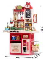 Дитяча велика ігрова кухня G 801 A 01226 інтерактивна (плита парогенератор підсвічування звуки)