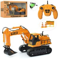 Будівельний екскаватор на р/у з рухомими деталями 9202 на радіоуправлінні. Музика звук**