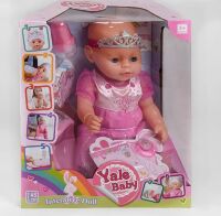 Пупс лялька Baby Born BL018D