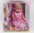 Пупс лялька Baby Born BL018D