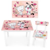 Дитячий стіл зі стільчиком Bambi BSM2K-10К Кошеня**