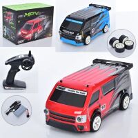 Дитяча дрифт-машинка на пульті керування зі змінними колесами YDJ-D835-YW