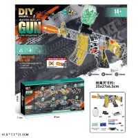 Іграшковий пластиковий Дитячий автомат RS00-52 Стріляє гелевими кулями / на акумуляторі / світло