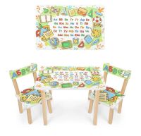 Дитячий стіл з двома стільчиками Bambi 501-135(UA) Школа**