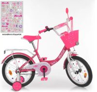 Дитячий двоколісний велосипед Profi Y1813-1 Princess з кошиком / колеса 18 дюймів / SKD75 малиновий**