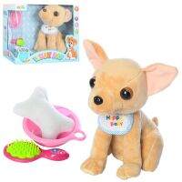 Інтерактивна тварина М'яка Плюшева Музична Собачка MP 1274 Рухома голова та хвіст